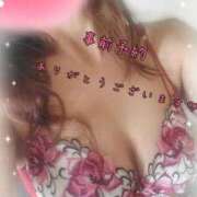 ヒメ日記 2026/02/25 21:29 投稿 えみ 町田人妻城