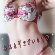 えみ 出勤します💗 町田人妻城