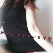 ヒメ日記 2026/04/22 07:18 投稿 えみ 町田人妻城