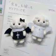 ヒメ日記 2025/03/15 02:30 投稿 ねね 東京リップ 池袋店