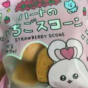 ヒメ日記 2025/08/01 20:38 投稿 りり プリコレ（PRINCESS COLLECTION）