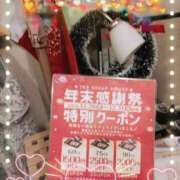 ヒメ日記 2024/12/16 16:00 投稿 みらい PLATINA