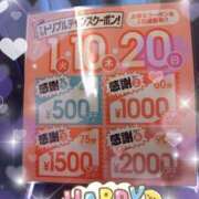 ヒメ日記 2025/06/15 02:00 投稿 みらい PLATINA