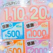 ヒメ日記 2025/06/15 04:00 投稿 みらい PLATINA