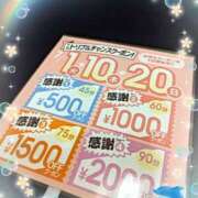 ヒメ日記 2025/07/16 20:30 投稿 みらい PLATINA