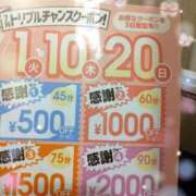 ヒメ日記 2025/07/16 21:30 投稿 みらい PLATINA