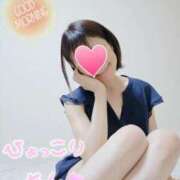 ヒメ日記 2025/04/14 08:50 投稿 さつき 逢って30秒で即尺