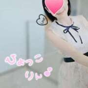 ヒメ日記 2025/06/07 10:44 投稿 さつき 逢って30秒で即尺