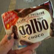 ヒメ日記 2025/07/29 20:15 投稿 りむ Delyz（デリーズ）