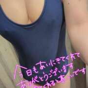 ヒメ日記 2024/12/12 01:20 投稿 まり One More奥様 大宮店