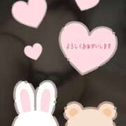 ヒメ日記 2025/05/07 19:42 投稿 めあり モアグループ 土浦人妻花壇