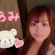 ヒメ日記 2024/12/12 12:07 投稿 あみ 多恋人 新宿店