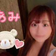 ヒメ日記 2025/04/13 12:35 投稿 あみ 多恋人 新宿店