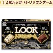 ヒメ日記 2025/02/07 21:08 投稿 多部【たべ】 丸妻 西船橋店