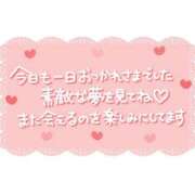 ヒメ日記 2025/02/09 01:39 投稿 多部【たべ】 丸妻 西船橋店