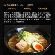 ヒメ日記 2025/03/14 18:28 投稿 多部【たべ】 丸妻 西船橋店