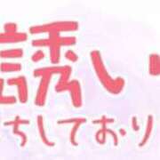 ヒメ日記 2025/03/26 19:43 投稿 多部【たべ】 丸妻 西船橋店