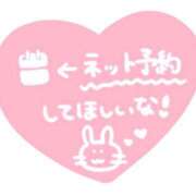 ヒメ日記 2025/07/01 14:04 投稿 多部【たべ】 丸妻 西船橋店