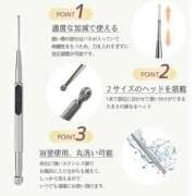 ヒメ日記 2025/07/22 17:21 投稿 多部【たべ】 丸妻 西船橋店