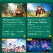 ヒメ日記 2025/07/29 19:36 投稿 多部【たべ】 丸妻 西船橋店