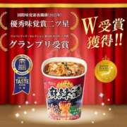 ヒメ日記 2025/08/01 00:38 投稿 多部【たべ】 丸妻 西船橋店