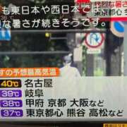 ヒメ日記 2025/08/30 17:12 投稿 多部【たべ】 丸妻 西船橋店