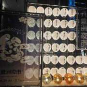 ヒメ日記 2025/09/05 22:24 投稿 多部【たべ】 丸妻 西船橋店