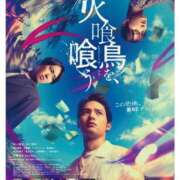 ヒメ日記 2025/09/23 00:50 投稿 多部【たべ】 丸妻 西船橋店