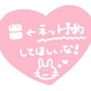 ヒメ日記 2025/11/29 12:48 投稿 多部【たべ】 丸妻 西船橋店