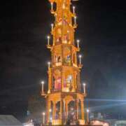 多部【たべ】 受付中 丸妻 西船橋店