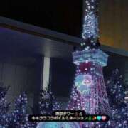 ヒメ日記 2025/12/21 20:44 投稿 多部【たべ】 丸妻 西船橋店