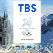ヒメ日記 2026/02/05 21:12 投稿 多部【たべ】 丸妻 西船橋店