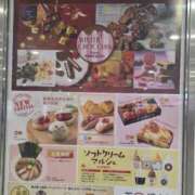 ヒメ日記 2026/02/06 17:46 投稿 多部【たべ】 丸妻 西船橋店