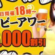 ヒメ日記 2026/04/27 17:30 投稿 多部【たべ】 丸妻 西船橋店