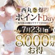 ヒメ日記 2026/07/20 18:48 投稿 多部【たべ】 丸妻 西船橋店