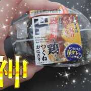 ヒメ日記 2024/10/08 19:43 投稿 りんね 半熟ばなな　錦糸町