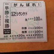ヒメ日記 2025/05/19 15:23 投稿 りんね 半熟ばなな　錦糸町