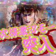 ヒメ日記 2026/04/21 19:20 投稿 りんね 半熟ばなな　錦糸町