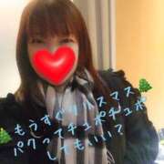 ヒメ日記 2024/12/10 20:45 投稿 える 福岡飯塚田川ちゃんこ