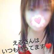 ヒメ日記 2024/12/31 20:05 投稿 える 福岡飯塚田川ちゃんこ