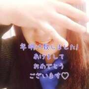 ヒメ日記 2025/01/01 08:07 投稿 える 福岡飯塚田川ちゃんこ