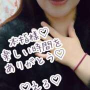 ヒメ日記 2025/02/27 10:15 投稿 える 福岡飯塚田川ちゃんこ