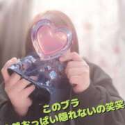 ヒメ日記 2025/04/05 07:55 投稿 える 福岡飯塚田川ちゃんこ