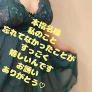 ヒメ日記 2025/04/12 12:25 投稿 える 福岡飯塚田川ちゃんこ