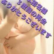 ヒメ日記 2025/04/12 14:15 投稿 える 福岡飯塚田川ちゃんこ