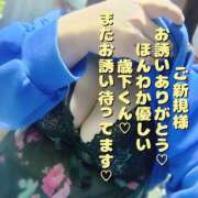 ヒメ日記 2025/04/27 08:20 投稿 える 福岡飯塚田川ちゃんこ