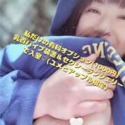 ヒメ日記 2025/05/06 14:15 投稿 える 福岡飯塚田川ちゃんこ