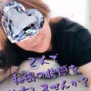 ヒメ日記 2025/05/08 12:05 投稿 える 福岡飯塚田川ちゃんこ