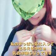 ヒメ日記 2025/05/29 06:05 投稿 える 福岡飯塚田川ちゃんこ