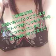 ヒメ日記 2025/06/03 07:51 投稿 える 福岡飯塚田川ちゃんこ